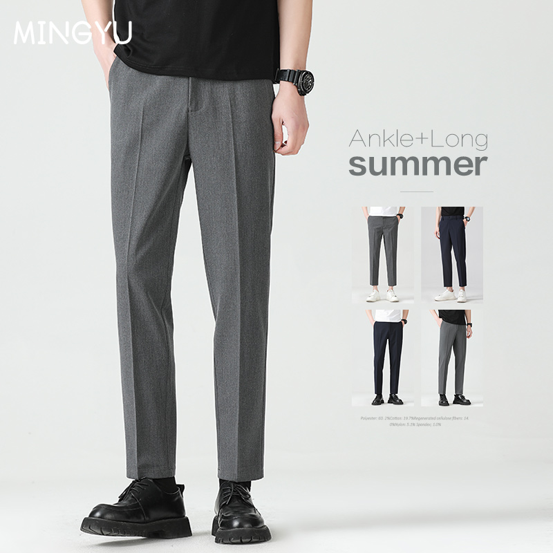 Men Formal Wear Set - Hoge kwaliteit Lyocell Blend zomer enkellange