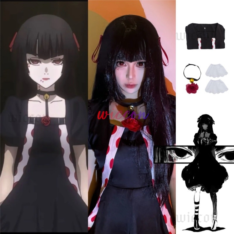 Anime Juuzou Suzuya Cosplay Ju - Men Formal Wear Set recensie en prijs