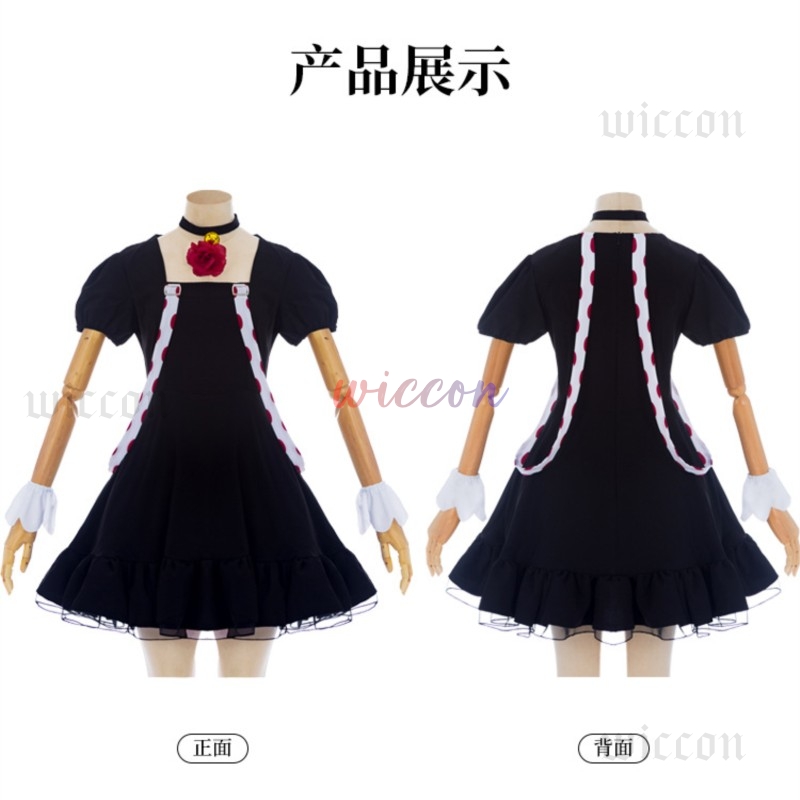 Anime Juuzou Suzuya Cosplay Ju - Men Formal Wear Set recensie en prijs
