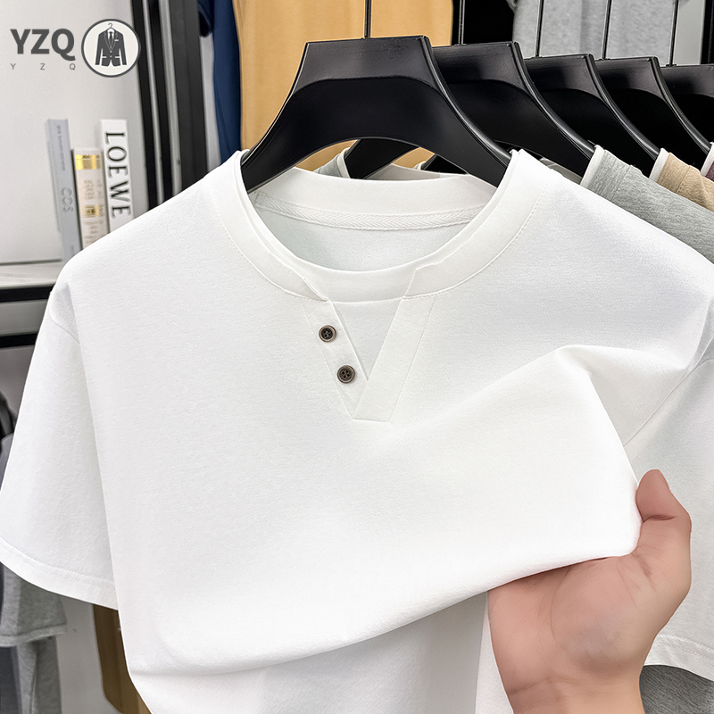 Heren T-shirt met korte mouwen - Slim Fit Suit Set recensie en prijs